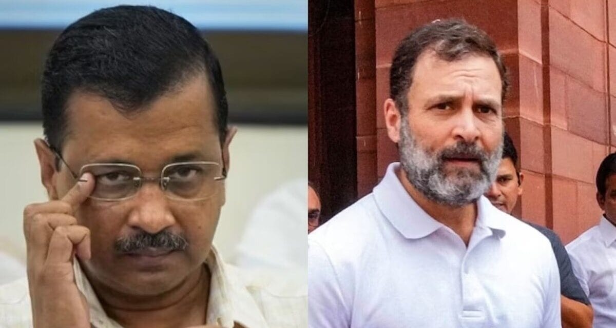 क्या कांग्रेस ने दिल्ली में आम आदमी पार्टी के सामने सरेंडर कर दिया है?