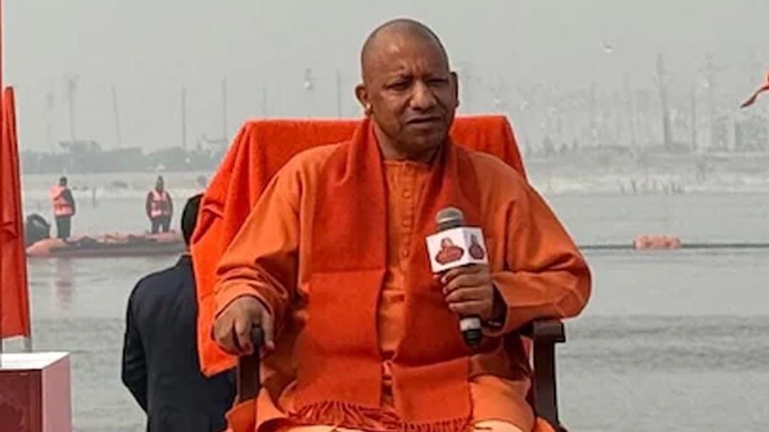 CM योगी ने वक्फ से जुड़े दावों पर क्या कहा?