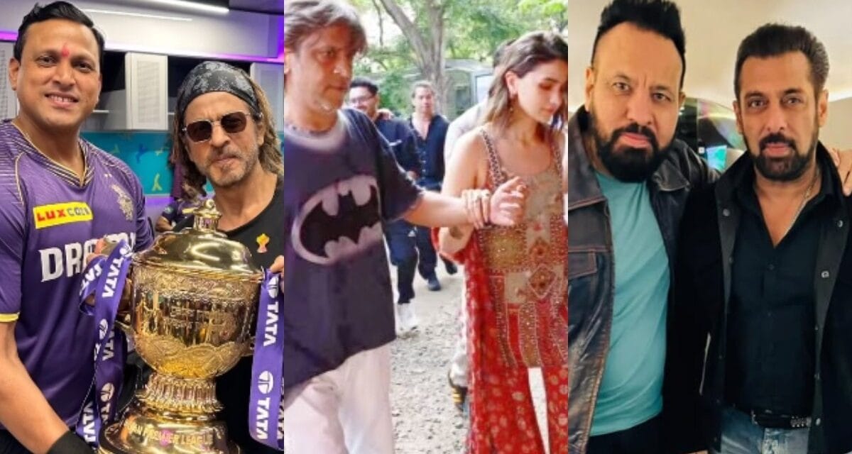 करोड़ों में शाहरुख-सलमान के बॉडीगार्ड की सैलेरी, यूसुफ इब्राहिम ने खोली सबकी पोल