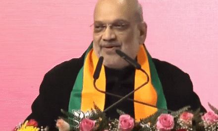 शाह बोले