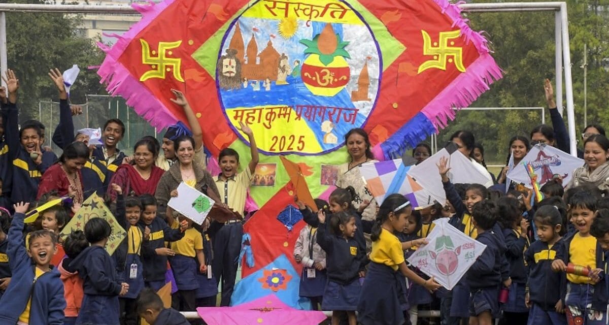 महाकुंभ 2025: अध्यात्म की ऊर्जा से दमका प्रयागराज, जानें पूरा इतिहास