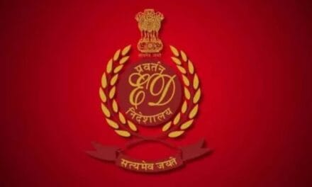 ED ने 20 करोड़ रुपये मूल्य की संपत्ति जब्त की, मनी लॉन्ड्रिंग के मामले में जांच जारी