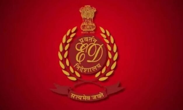 ED ने 20 करोड़ रुपये मूल्य की संपत्ति जब्त की, मनी लॉन्ड्रिंग के मामले में जांच जारी