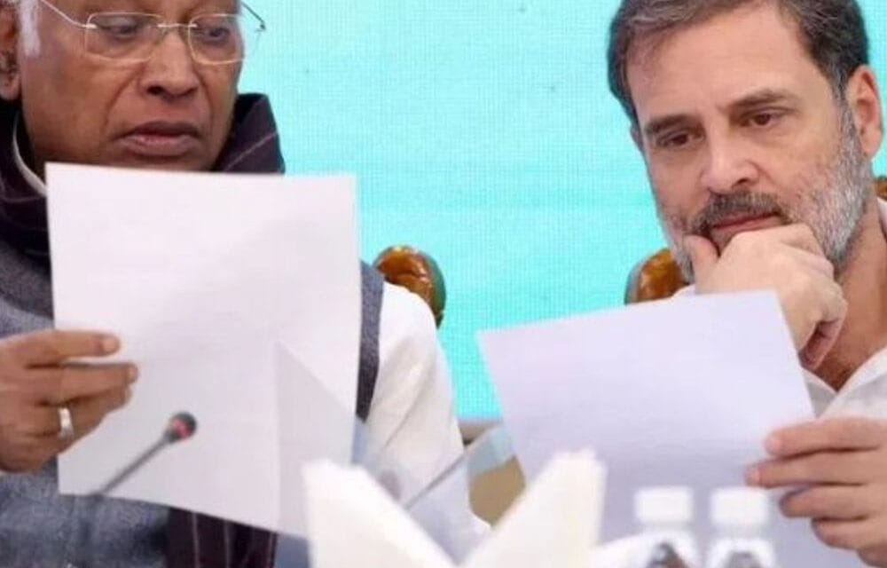 दिल्ली चुनाव