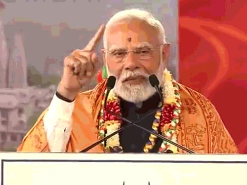 PM मोदी ने इस्कॉन मंदिर का उद्घाटन किया:एशिया का दूसरा सबसे बड़ा; कहा