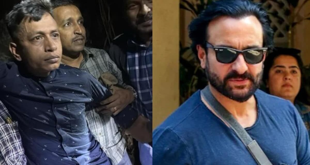 सैफ अली खान पर हमले का आरोपी गिरफ्तार, मुंबई पुलिस ने ठाणे से पकड़ा, जानिए सभी UPDATES