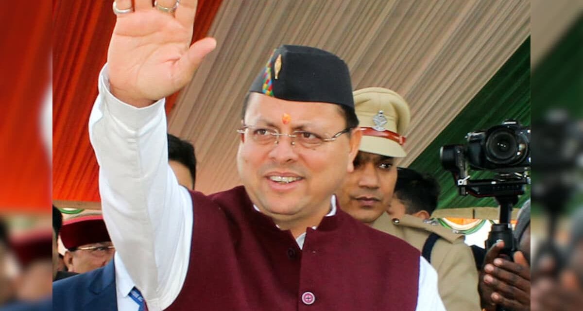 उत्तराखंड में जल्द लागू होगा यूनिफॉर्म सिविल कोड, नियमावली को कैबिनेट ने दी मंजूरी