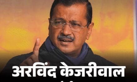 दिल्ली चुनाव अपडेट्स:प्रवेश वर्मा बोले