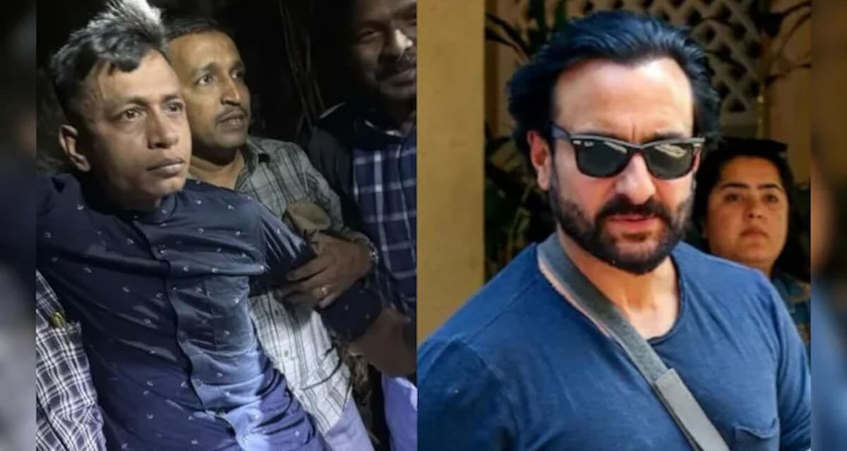 बांग्लादेश भागने वाला था सैफ का हमलावर, रेल टिकट न मिलने से प्लान हुआ फेल