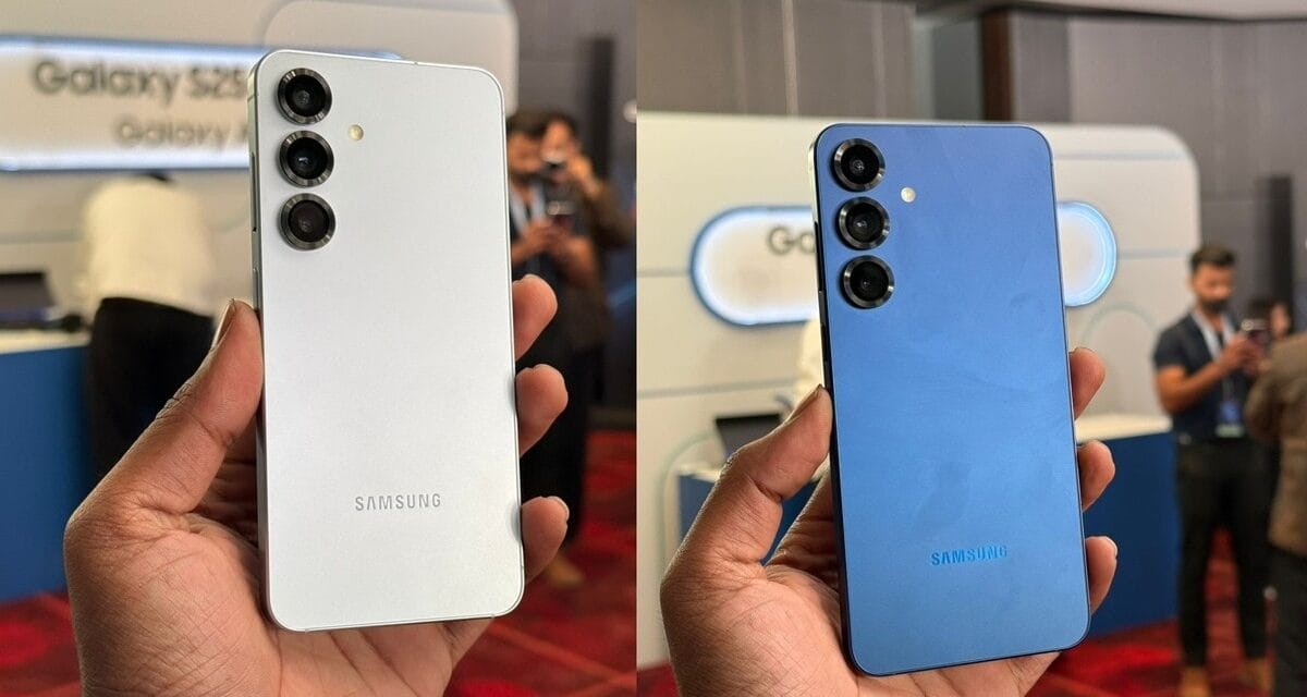 Samsung Galaxy S25 सीरीज लॉन्च, 7 साल तक अपडेट के साथ मिलेंगे दमदार फीचर्स
