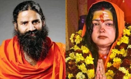 'अचानक संत बन गए…', ममता कुलकर्णी के महामंडलेश्वर बनने पर रामदेव ने उठाए सवाल