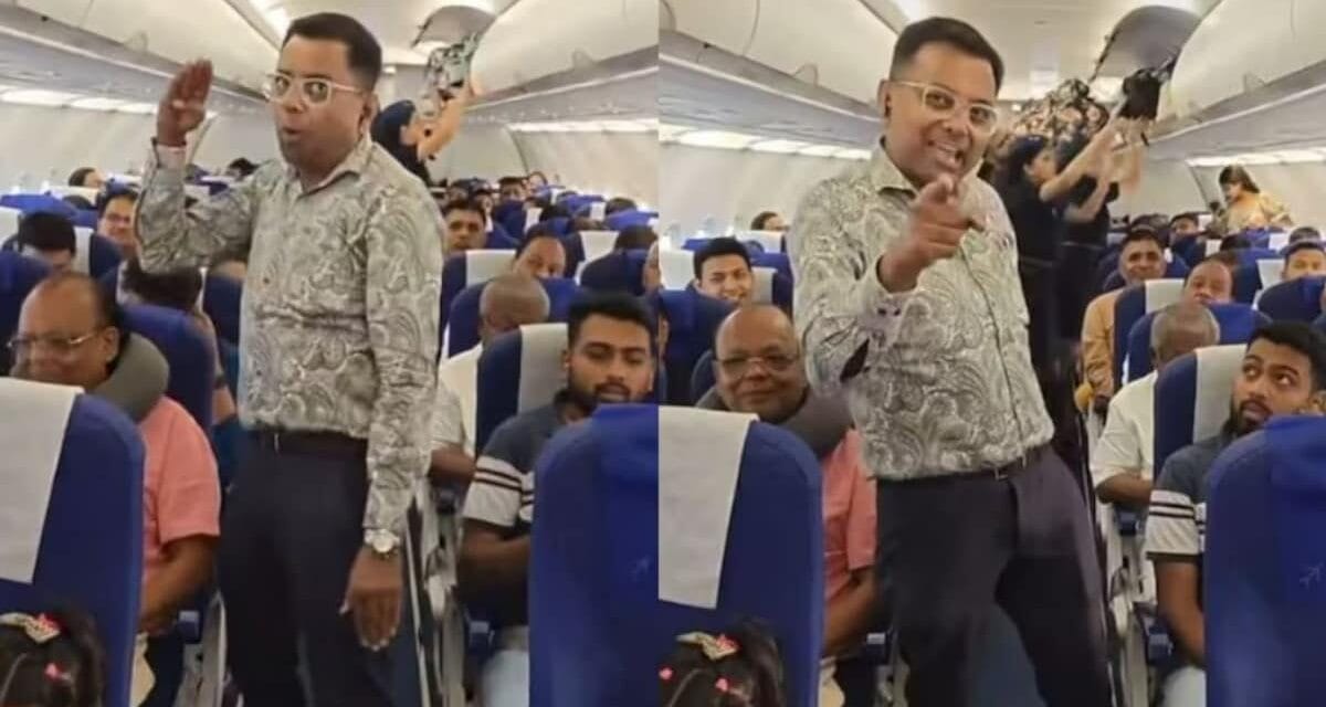 प्लेन में यात्रियों के बीच अचानक नाचने लगा शख्स, लोग बोले