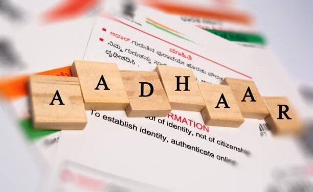 महाराष्ट्र में अब हर नाविक को रखना होगा QR कोड वाला आधार कार्ड