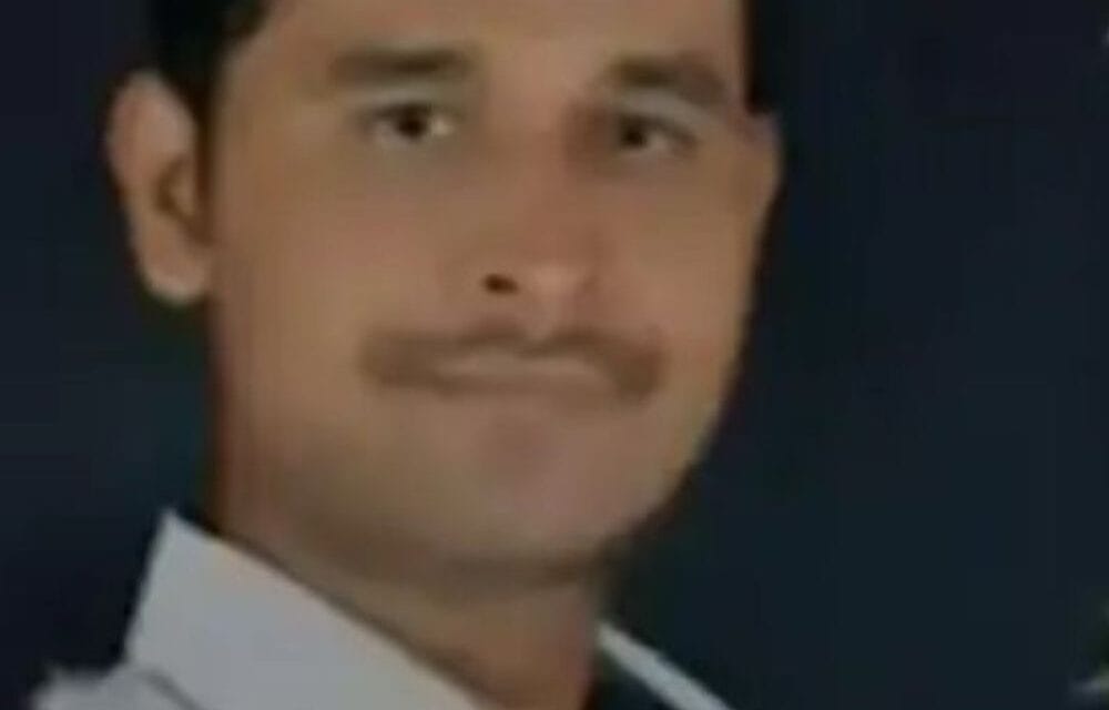 पुणे रेप केस
