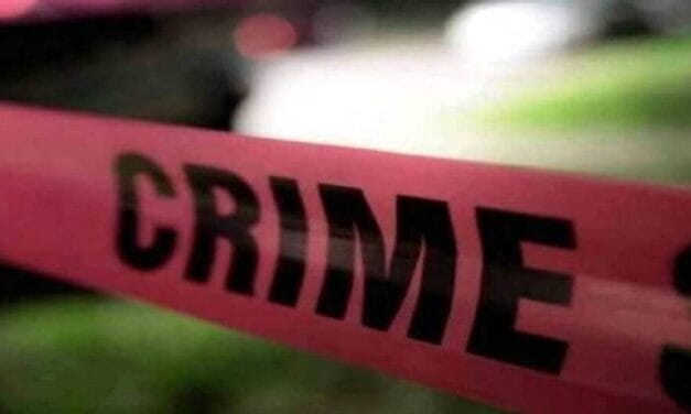 जौनपुर में लाल सूटकेस में मिली महिला की लाश, इलाके में फैली सनसनी