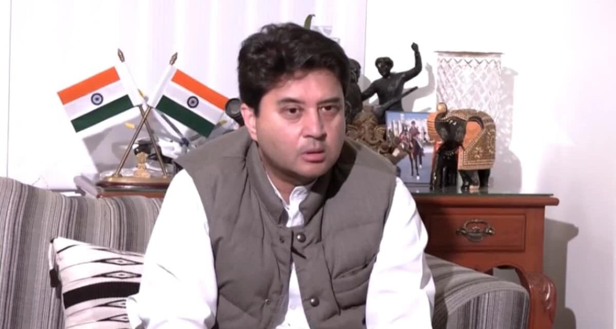 बजट भारत को वैश्विक आर्थिक शक्ति के रूप में उभरने में मदद करेगा: केंद्रीय मंत्री सिंधिया