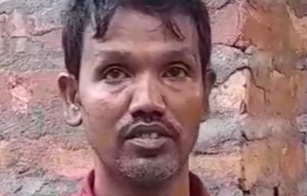 बंगाल में पति की किडनी ₹10 लाख में बेची:फिर महिला पूरे पैसे लेकर प्रेमी के साथ भागी, फेसबुक पर मिला थ