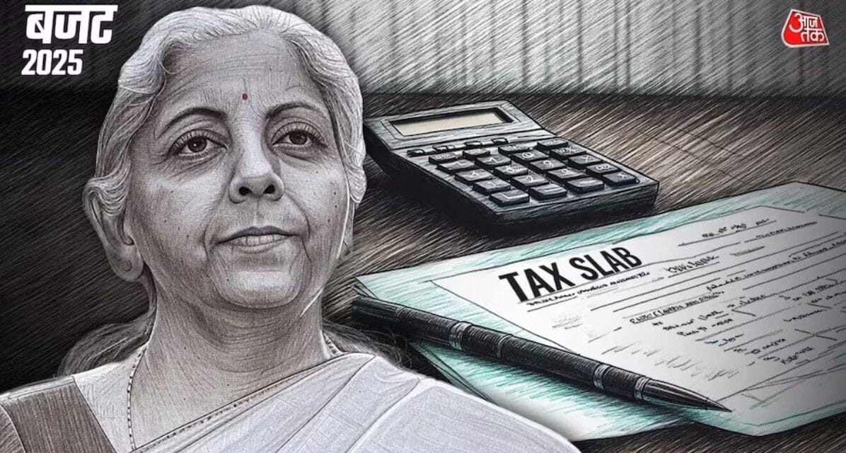 अगर 1 करोड़ साल में कमाता है कोई, तो उसे कितना टैक्स देना होगा? समझें पूरा गणित