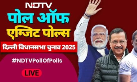 NDTV पोल ऑफ पोल्स: दिल्ली ने 26 साल बाद खिलाया कमल, डूबेगी AAP की नैया, देखिए सभी EXIT POLLS के नतीजे