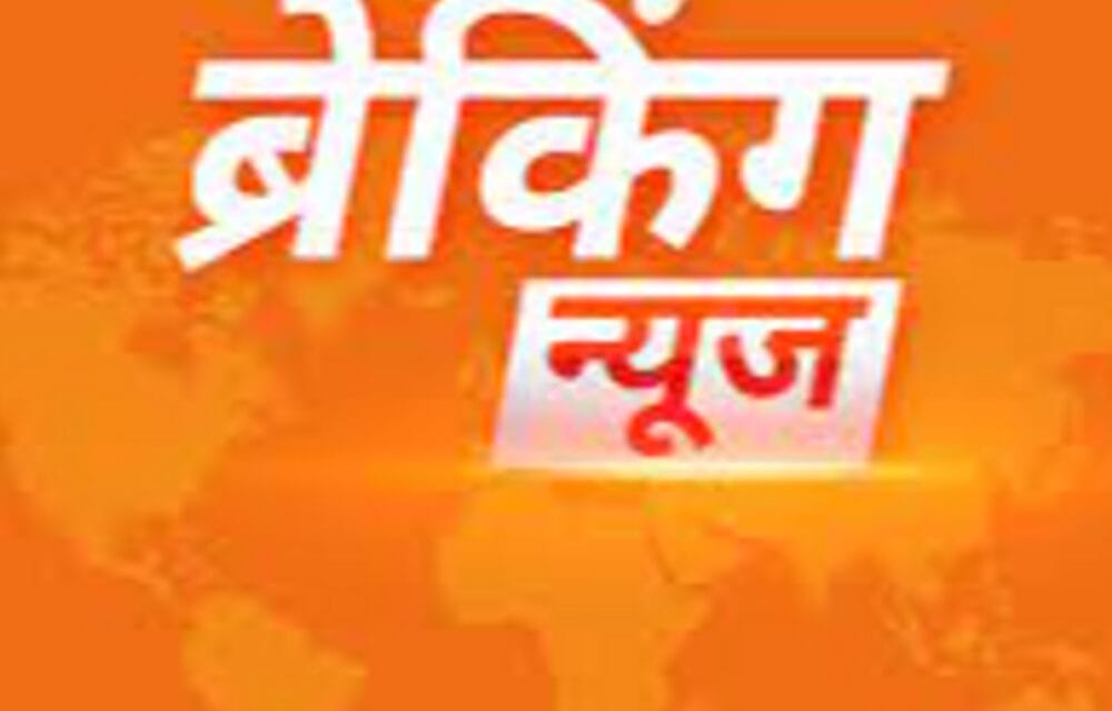 एयरफोर्स का फाइटर प्लेन क्रैश, पायलट सुरक्षित:शिवपुरी के बहरेटा सानी गांव के पास हादसा; स्थानीय प