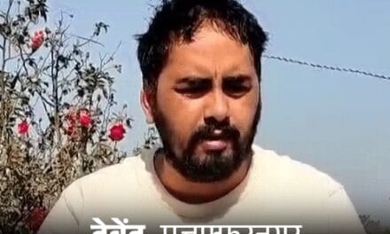 US से डिपोर्ट 6 लोगों की कहानियां:UP के देवेंद्र बोले-पंजाब म