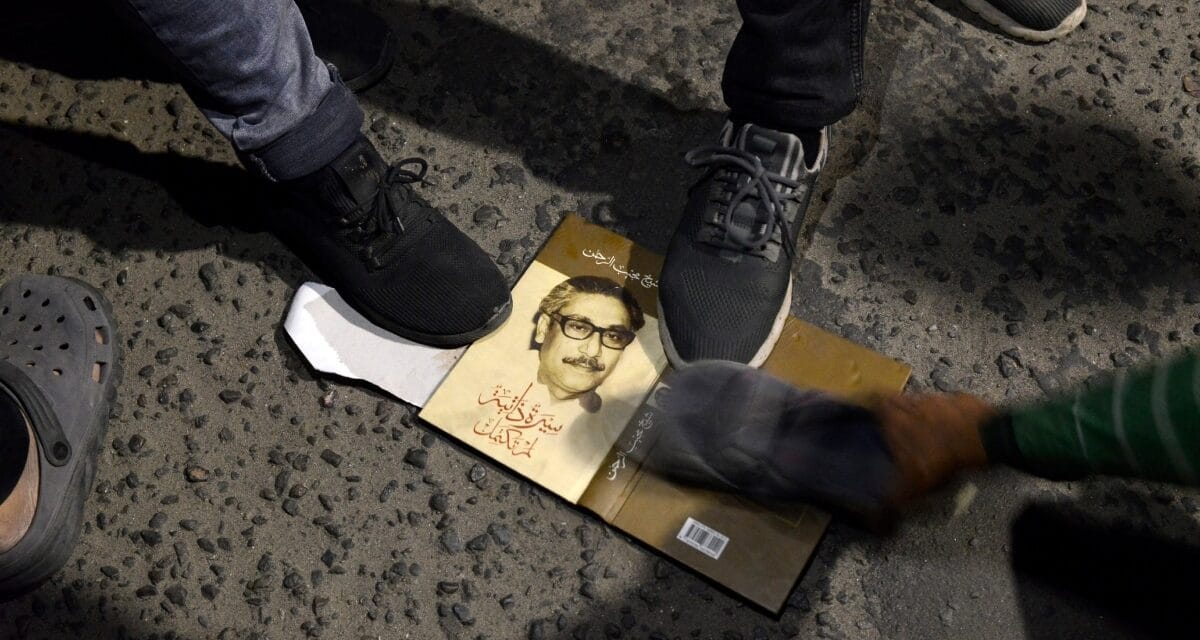 शेख हसीना के जाने के बाद बांग्लादेश को हिंसा-अराजकता के अलावा क्या मिला है, कब होंगे चुनाव