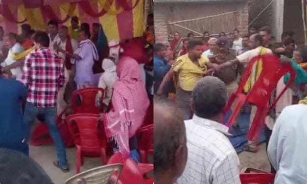 बिहार : JDU विधायक के कार्यक्रम में हंगामा, पहले धक्का-मुक्की फिर जमकर चली कुर्सियां