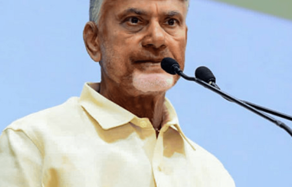 आंध्र प्रदेश