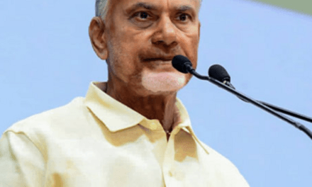 आंध्र प्रदेश