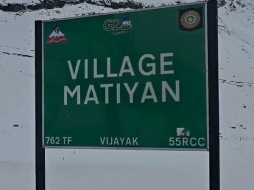 MP में रात में टेंपरेचर 7°, राजस्थान में गर्मी बढ़ी:हिमाचल के 3 जिलों में शीतलहर चलेगी, जम्मू-कश्मीर के