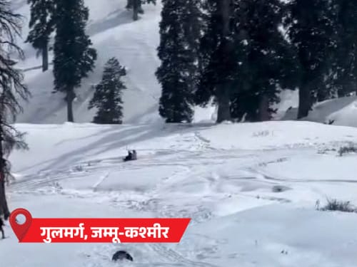 MP में 3 दिन बाद ठंड, राजस्थान में बारिश:हिमाचल में माइनस 7.7° पारा, कश्मीर में फिलहाल बर्फबारी नहीं