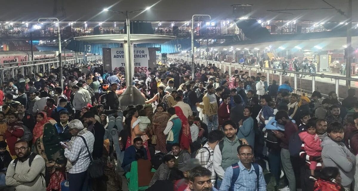 नई दिल्ली रेलवे स्टेशन की घटना पर मोदी-योगी ने जताया दुख, विपक्ष ने पूछा