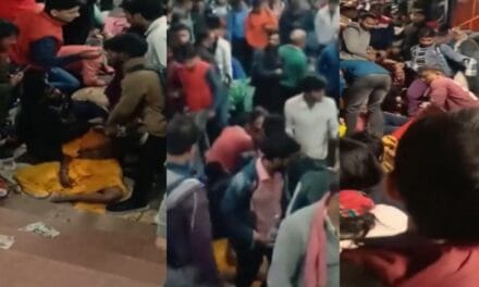 नई दिल्ली रेलवे स्टेशन पर भगदड़, वीडियो में देखें अफरातफरी का मंजर