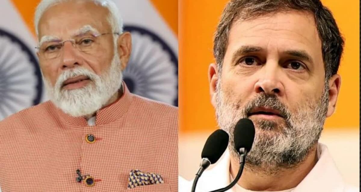 नई दिल्ली रेलवे स्टेशन भगदड़: PM मोदी से लेकर राहुल गांधी तक, जानें इस हादसे पर किसने क्या कुछ कहा