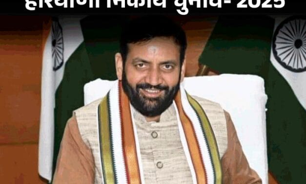 7 निगमों में मुकाबला फाइनल, 3 में विरोधी का इंतजार:कांग्रेस में हुड्‌डा को फ्रीहैंड नहीं, तीनों गुट
