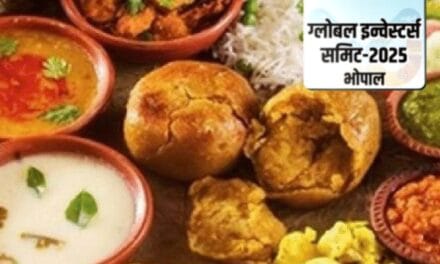 ग्लोबल इन्वेस्टर्स समिट: दाल-बाफले समेत 70 डिश बनेंगी:मेन्यू में इंदौर की हींग कचौरी, उज्जैन की कुल