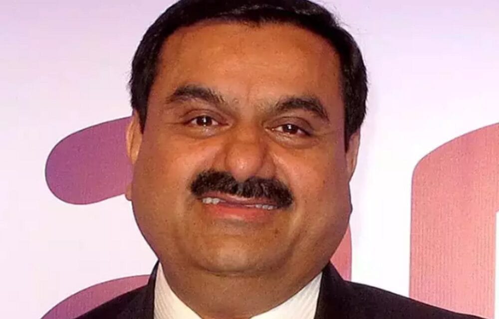 भास्कर अपडेट्स:अडाणी देशभर में 20 स्कूल खोलेंगे, 2 हजार करोड़ रुपए का फंड देंगे