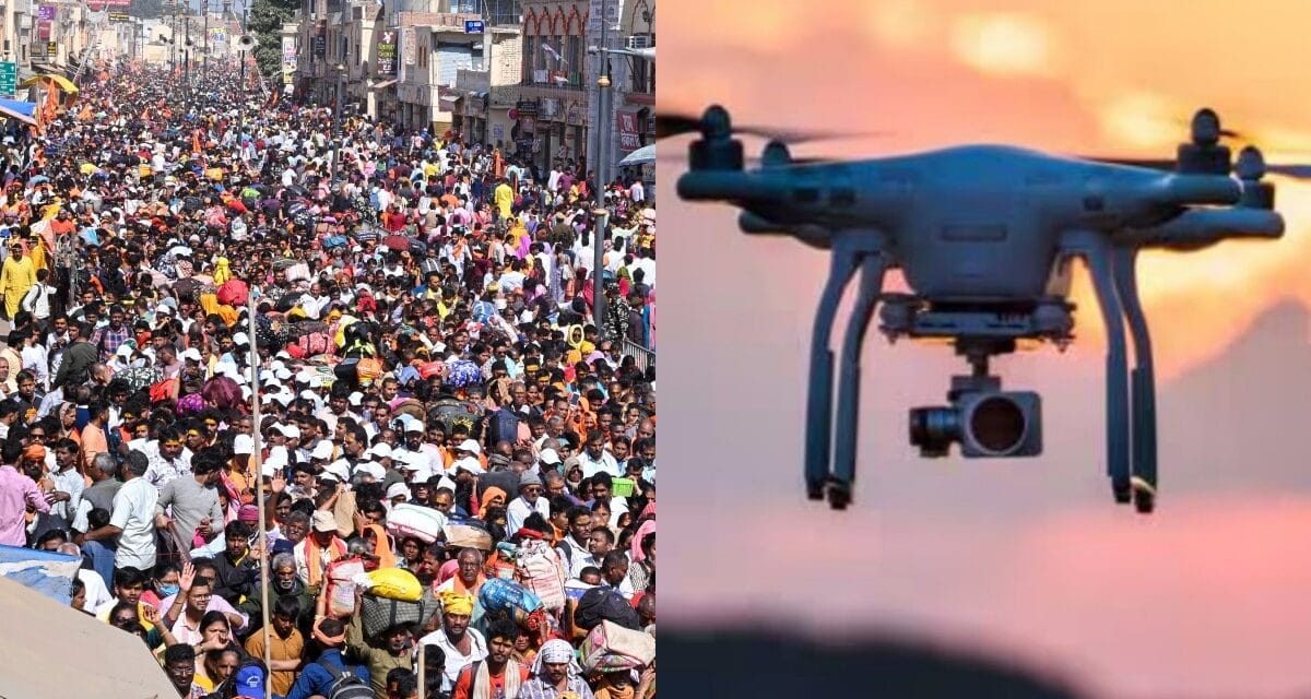अयोध्या: राम मंदिर के ऊपर उड़ रहे ड्रोन को सुरक्षा बलों ने मार गिराया, किसने और क्यों की ये हरकत?