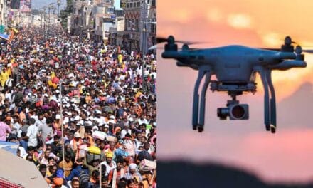 अयोध्या: राम मंदिर के ऊपर उड़ रहे ड्रोन को सुरक्षा बलों ने मार गिराया, किसने और क्यों की ये हरकत?