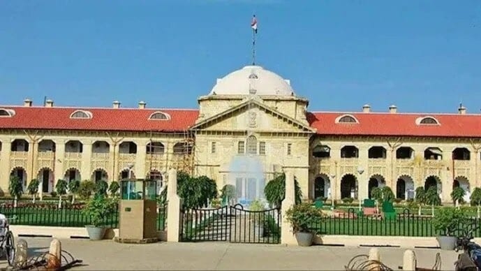 कांग्रेस सांसद राकेश राठौर जमानत के लिए इलाहाबाद HC पहुंचे, बलात्कार के मामले में जेल में हैं बंद