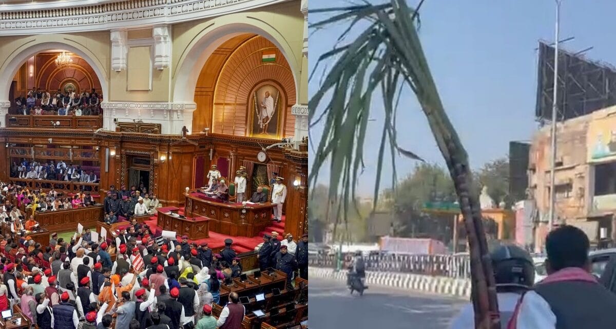 UP Budget Session Live: विधानसभा में आज भी हंगामे के आसार, गन्ना लेकर पहुंचे सपा विधायक