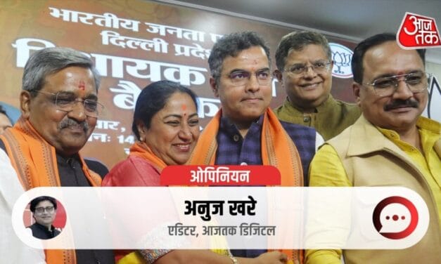 केजरीवाल-आतिशी, महिला, पहली CM, कार्यकर्ता… रेखा गुप्ता के एक तीर से भाजपा ने साधे कई निशाने