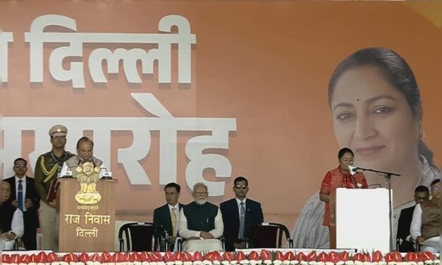 रेखा गुप्ता ने ली मुख्यमंत्री के तौर पर शपथ, बनीं दिल्‍ली की चौथी महिला सीएम