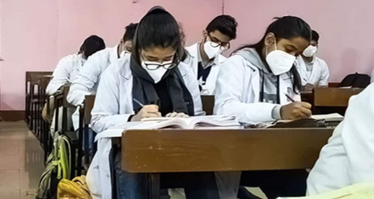 UPSC CMS 2025 रजिस्ट्रेशन शुरू, डॉक्टरों के लिए 705 पदों पर भर्ती, 32 वर्ष से कम उम्र, अन्य डिटेल