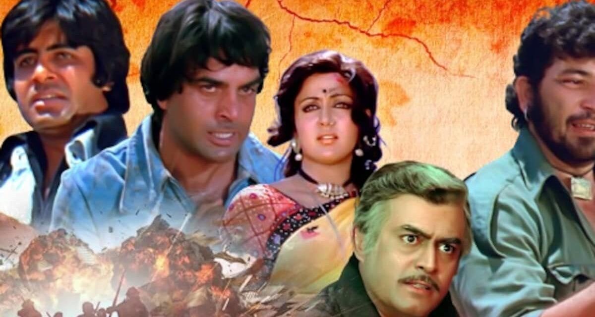 मिलिए उस एक्टर से जिसे शोले में रोल के लिए पैसा नहीं, मिला था फ्रिज, छोटी उम्र में ही जीत लिया था नेश