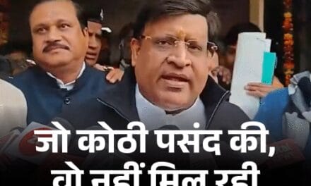 हरियाणा के मंत्री सरकारी कोठी के चक्कर में फंसे:4 पसंद कीं, किसी में वास्तु दोष, कोई खाली नहीं; अब रि