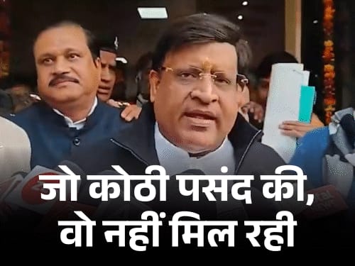 हरियाणा के मंत्री सरकारी कोठी के चक्कर में फंसे:4 पसंद कीं, किसी में वास्तु दोष, कोई खाली नहीं; अब रि