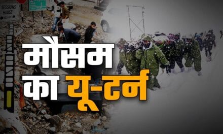 फिर मौसम ने ली करवट, दिल्ली-NCR में बारिश से बढ़ी ठंड, पहाड़ों पर बर्फबारी ने बढ़ाई टेंशन