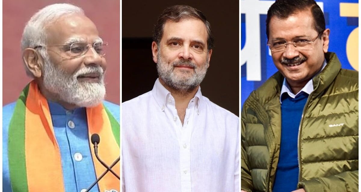 ‘माह-ए-रमजान’ का आगाज, पीएम मोदी, राहुल गांधी और अरविंद केजरीवाल ने दी बधाई