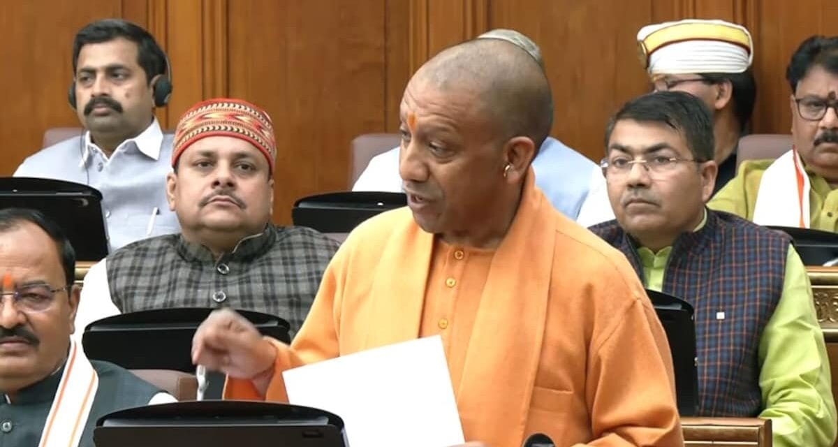 उस कमबख्त को यूपी भेज दो, इलाज हम करवा देंगे, योगी का अबू आजमी पर बड़ा हमला